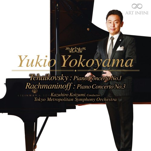 Yukio Yokoyama - Rachmaninoff & Tchaikovsky: Piano Concertos (2019) [DSD128 & Hi-Res]