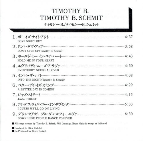 Timothy B. Schmit - Timothy B (Japan Remastered) (1987/2004)