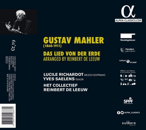 Lucile Richardot, Yves Saelens, Het Collectief, Reinbert De Leeuw - Mahler: Das Lied von der Erde (2020) [Hi-Res]
