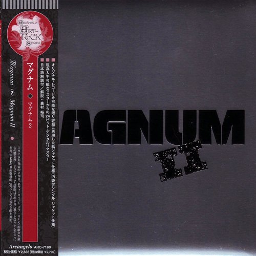 Magnum - Magnum II (Japan, Bonus Tracks 2006)