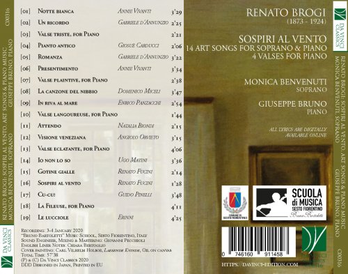 Monica Benvenuti, Giuseppe Bruno - Renato Brogi: Sospiri al vento (2020)