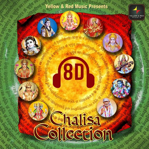 Various Artists - 8D Chalisa Collection (2020) [Hi-Res]