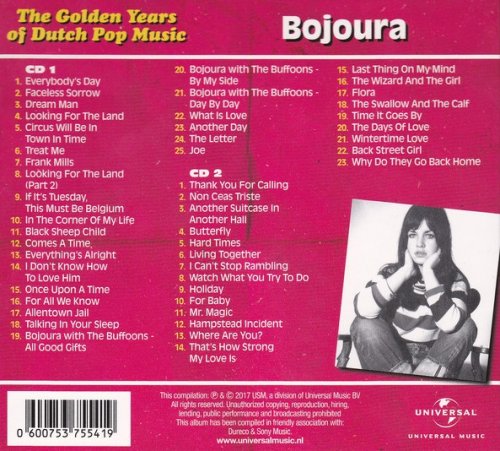 Bojoura - The Golden Years Of Dutch Pop Music (A&B Sides And More) (2017)