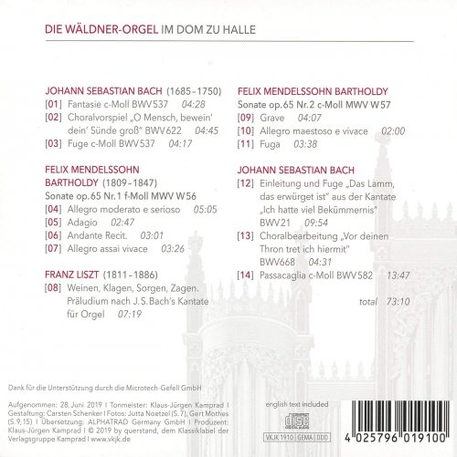 Michael Schönheit - Die Wäldner-Orgel im Dom zu Halle (2019) [Hi-Res]