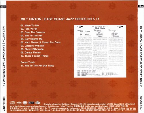 Milt Hinton - East Coast Jazz Series No.5 +1 (1955) [2014 Bethlehem Album Collection 1000] CD-Rip