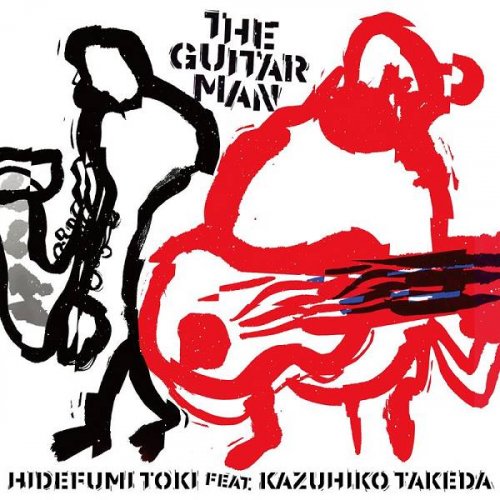 Hidefumi Toki - The Guitar Man (2020)