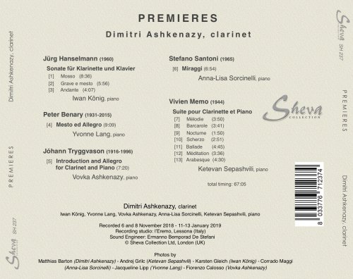 Dimitri Ashkenazy - Dimitri Ashkenazy: Premieres (2020)