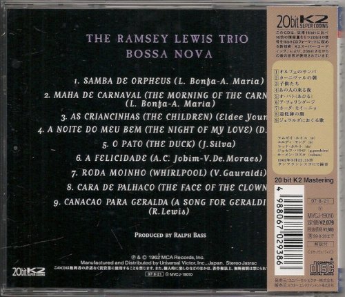 The Ramsey Lewis Trio - Bossa Nova (1962) [1997]