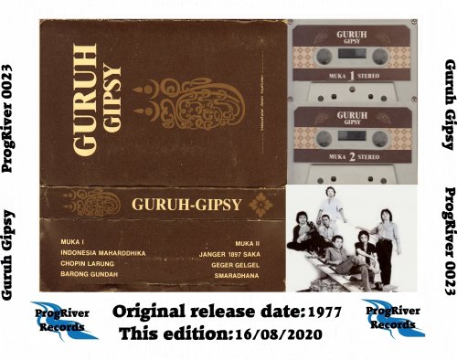 Guruh Gipsy - Guruh Gipsy (2020)