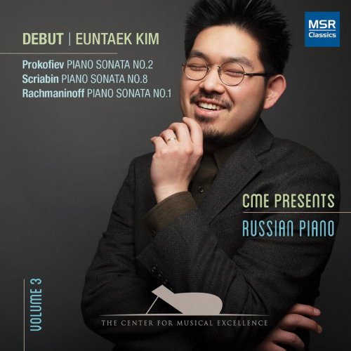 Euntaek Kim - Debut - Piano Music by Prokofiev, Scriabin and Rachmaninoff (2020)