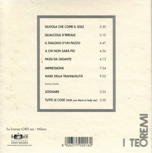 I Teoremi - I Teoremi (Reissue) (1972/1999)