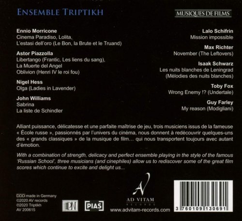 Ensemble Triptikh - Grand Écran (2020) [Hi-Res]