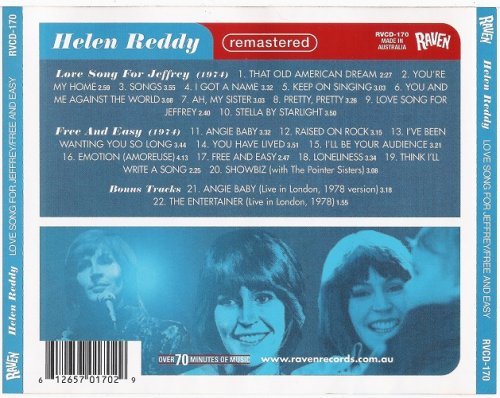 Helen Reddy - Love Song For Jeffrey / Free and Easy (2004) CD-Rip