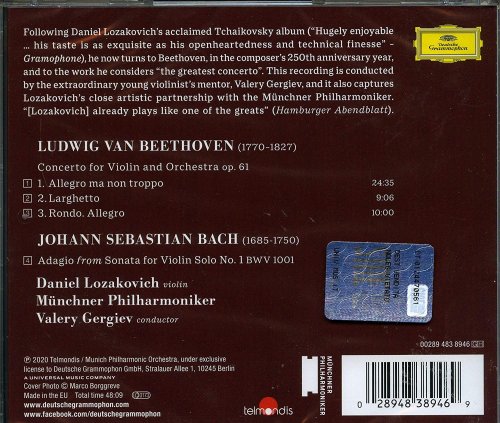 Daniel Lozakovich, Münchner Philharmoniker & Valery Gergiev - Beethoven: Violin Concerto in D Major, Op. 61 (2020) [Hi-Res]