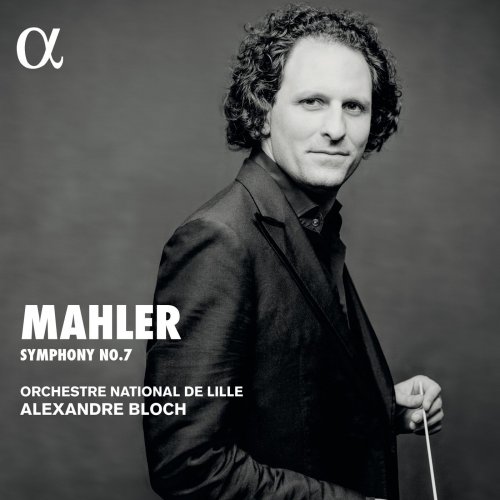 Orchestre National de Lille, Alexandre Bloch - Mahler: Symphony No. 7 (2020) [Hi-Res]