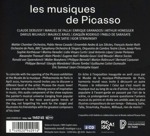 El Malagueño, Marco Socías, Javier Perianes, Alexandre Tharaud, Philippe Bernold - Picasso and Music (2020)