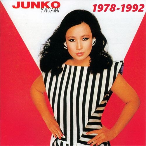Junko Yagami - Collection (1978-1994)