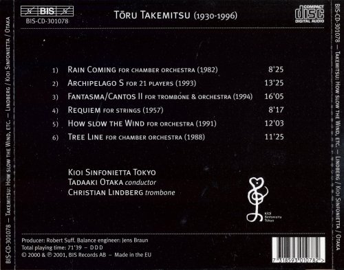 Toru Takemitsu - Takemitsu: How Slow The Wind (2001)