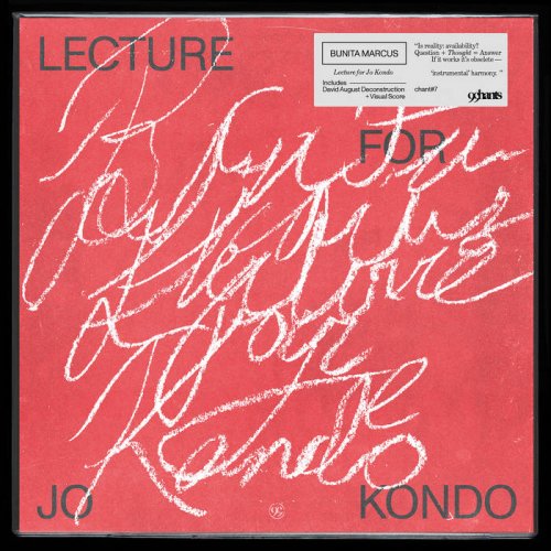Bunita Marcus - Lecture for Jo Kondo (2020)