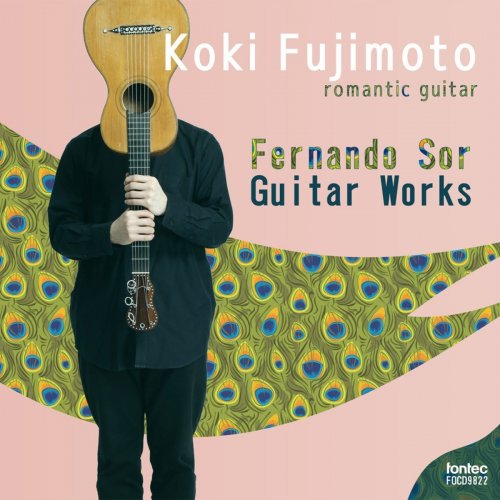 Koki Fujimoto - Fernando Sor: Guitar Works (2020)