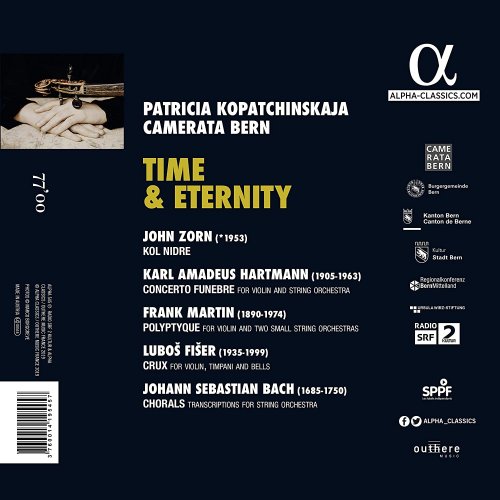 Patricia Kopatchinskaja & Camerata Bern - Time & Eternity (2019) CD-Rip