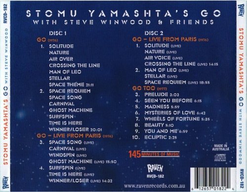 Stomu Yamashta's Go - The Complete Go Sessions (Reissue) (1976-77/2005)