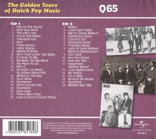 Q65 - The Golden Years Of Dutch Pop Music (A&B Sides And More) (2015)