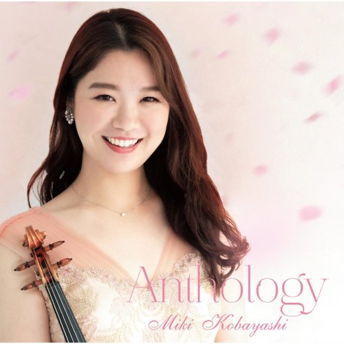 Miki Kobayashi - Anthology (2020) [Hi-Res]