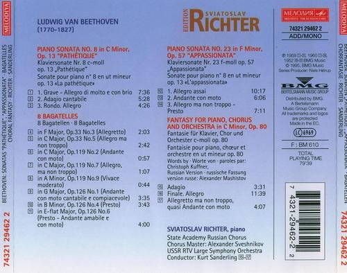 Sviatoslav Richter - Sviatoslav Richter Edition Vol. 2: Beethoven (2008)