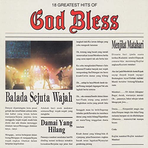 God Bless - 18 Greatest Hits of God Bless (2020)