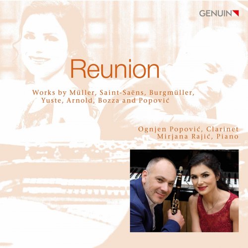 Mirjana Rajić - Reunion: Works by Müller, Saint-Saëns & Others (2020)