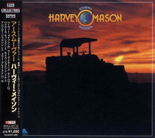 Harvey Mason - Earthmover (1976/2000)