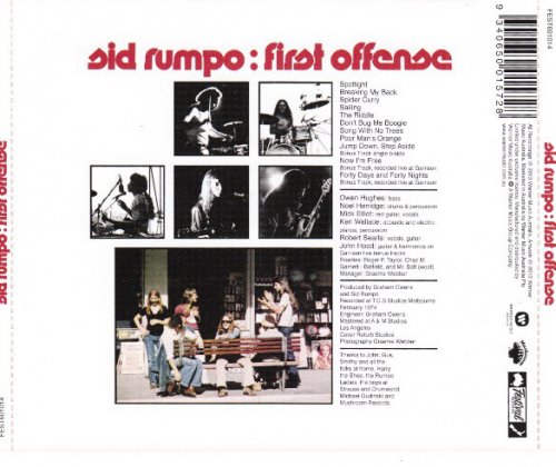 Sid Rumpo - First Offense (Remastered, Bonus Tracks Edition) (1974/2013)