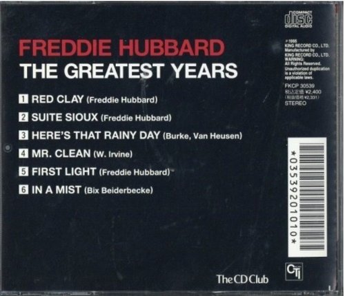 Freddie Hubbard - The Greatest Years (1995)