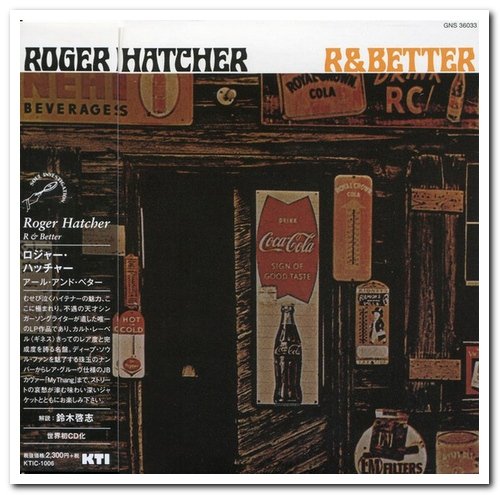 Roger Hatcher - R & Better (1977) [Reissue 2015]