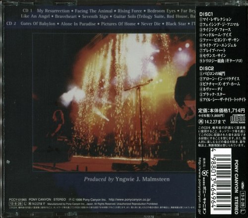 Yngwie Malmsteen - Live!! (1998) [2013] CD-Rip