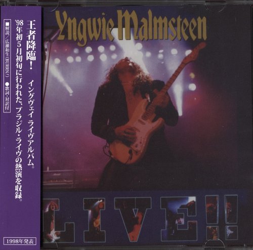 Yngwie Malmsteen - Live!! (1998) [2013] CD-Rip