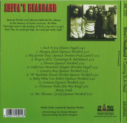 Shiva's Headband - Coming To A Head (Reissue, Remastered) (1971/2000)
