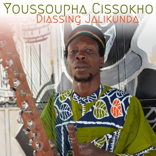 Youssoupha Cissokho - Diassing Jalikunda (2020)