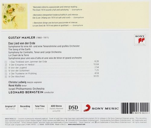 Leonard Bernstein, Israel Philharmonic, Christa Ludwig, Rene Kollo - Mahler: Das Lied von Der Erde (2007) [SACD]