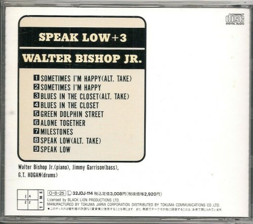 Walter Bishop, Jr. - Speak Low +3 (1961) [1987] CD-Rip