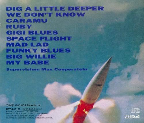 Sam Lazar - Space Flight (1960) CD Rip