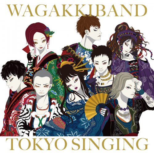 wagakki band flac