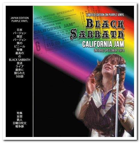 Black Sabbath - California Jam Ontario Speedway 1974 [Japan Limited Edition] (2018) [Vinyl]