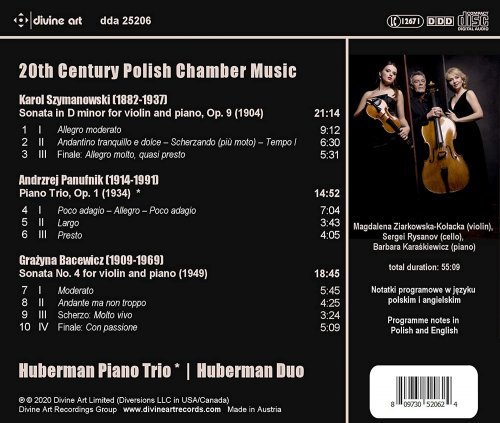 Huberman Duo & Huberman Piano Trio - 20th Century Polish Chamber Music (2020) [Hi-Res]