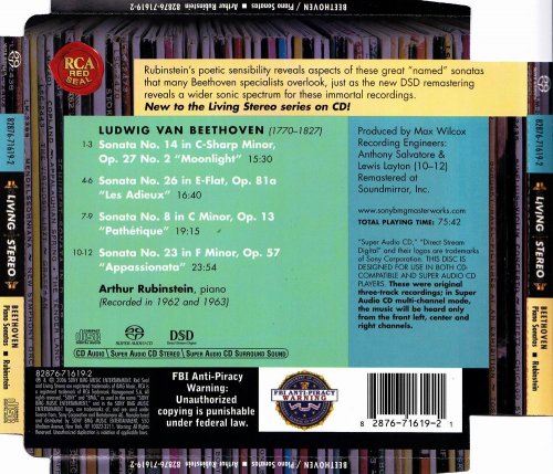 Arthur Rubinstein - Beethoven: Sonatas (2006) [SACD]