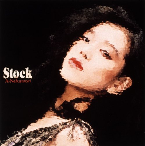 Akina Nakamori - STOCK (2014) Hi-Res
