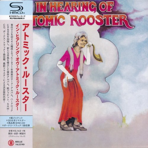 Atomic Rooster - In Hearing Of (1971) [2016] CD-Rip