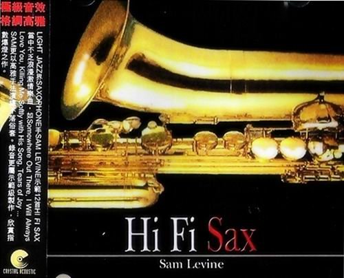 Sam Levine - Hi Fi Sax (2005)