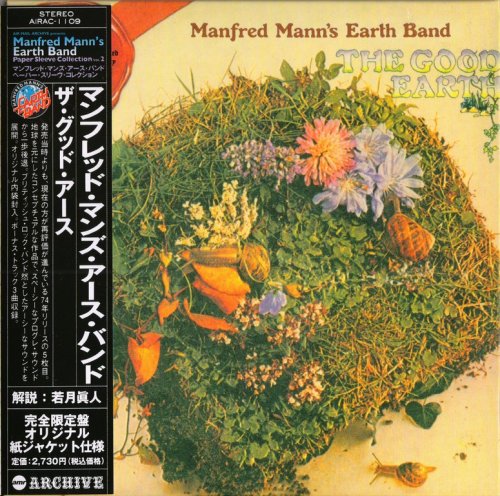 Manfred Mann's Earth Band - The Good Earth (1974) {2005, Remastered}